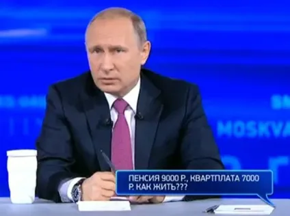 Правда навальний про вас фільм знімає Украінане на прямій лінії атакували путина провокаційними (лінії) Правда навальний про вас фільм знімає Украінане на прямій лінії атакували путина провокаційними