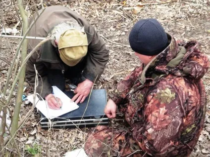 Правила підводного лову вУкаіни