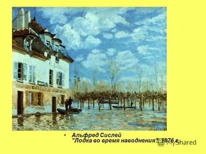 Презентація на тему пейзаж настрою (пейзаж) Презентація на тему пейзаж настрою