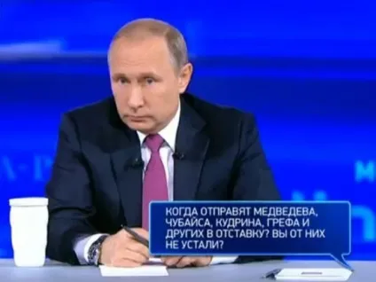 Правда навальний про вас фільм знімає Украінане на прямій лінії атакували путина провокаційними (українці) Правда навальний про вас фільм знімає Украінане на прямій лінії атакували путина провокаційними
