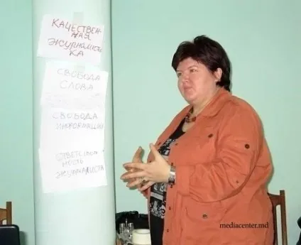 Права людини - есе - портал НУО та журналістів в придністров (життя) Права людини - есе - портал НУО та журналістів в придністров