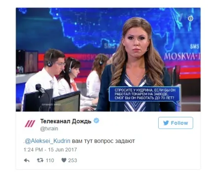 Правда навальний про вас фільм знімає Украінане на прямій лінії атакували путина провокаційними (прямий) Правда навальний про вас фільм знімає Украінане на прямій лінії атакували путина провокаційними