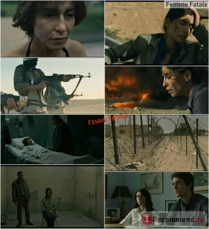 Пожежі (incendies) - «рівняння Пугачової 1 + 1 х», відгуки покупців