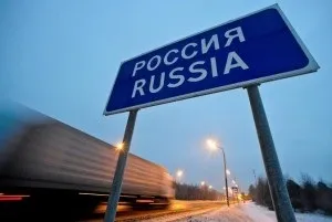 Причини заборони в'їзду в рф, заборона на в'їзд в Україну (в'їзду) Причини заборони в'їзду в рф, заборона на в'їзд в рф
