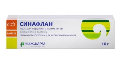 Причина, симптоми і лікування нервового дерматиту (симптоми) Причина, симптоми і лікування нервового дерматиту