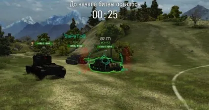 Приціли в світі танків - 3, gosu (gosu) Приціли в світі танків - 3, gosu