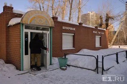 Прип'ять-на-ботаніки що залишилося від кварталу, на місці якого побудують - золотий - автовокзал (автовокзал) Прип'ять-на-ботаніки що залишилося від кварталу, на місці якого побудують - золотий - автовокзал