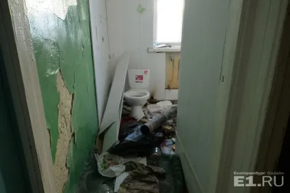 Прип'ять-на-ботаніки що залишилося від кварталу, на місці якого побудують - золотий - автовокзал (залишилося) Прип'ять-на-ботаніки що залишилося від кварталу, на місці якого побудують - золотий - автовокзал