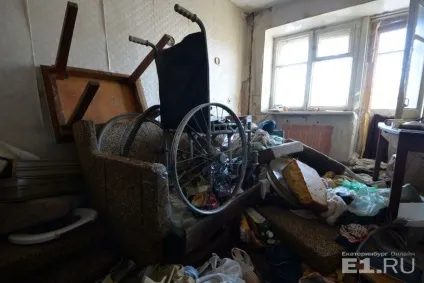 Прип'ять-на-ботаніки що залишилося від кварталу, на місці якого побудують - золотий - автовокзал (місці) Прип'ять-на-ботаніки що залишилося від кварталу, на місці якого побудують - золотий - автовокзал