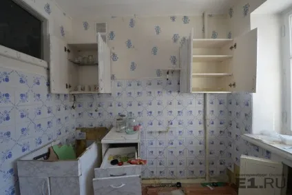 Прип'ять-на-ботаніки що залишилося від кварталу, на місці якого побудують - золотий - автовокзал (автовокзал) Прип'ять-на-ботаніки що залишилося від кварталу, на місці якого побудують - золотий - автовокзал