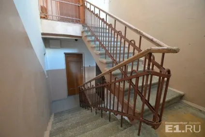 Прип'ять-на-ботаніки що залишилося від кварталу, на місці якого побудують - золотий - автовокзал (залишилося) Прип'ять-на-ботаніки що залишилося від кварталу, на місці якого побудують - золотий - автовокзал