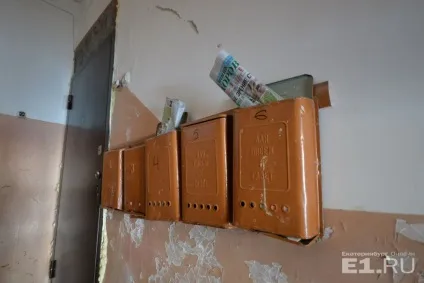 Прип'ять-на-ботаніки що залишилося від кварталу, на місці якого побудують - золотий - автовокзал (золотий) Прип'ять-на-ботаніки що залишилося від кварталу, на місці якого побудують - золотий - автовокзал