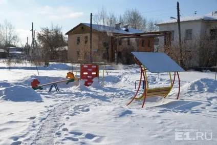 Прип'ять-на-ботаніки що залишилося від кварталу, на місці якого побудують - золотий - автовокзал (місці) Прип'ять-на-ботаніки що залишилося від кварталу, на місці якого побудують - золотий - автовокзал