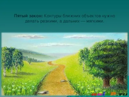 Презентація уроку з - пейзаж - з, презентації (Алексєєв Червона площа Москві) Презентація уроку з - пейзаж - з, презентації