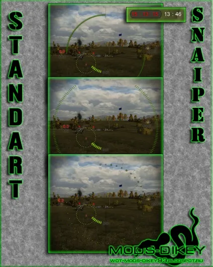 Приціли для world of tanks mod 0 (tanks) Приціли для world of tanks mod 0