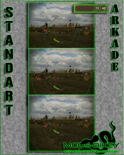 Приціли для world of tanks mod 0 (world) Приціли для world of tanks mod 0