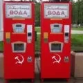 Виробництво лимонаду апарати та обладнання для виробництва та розливу, технологія, склад (лимонаду) Виробництво лимонаду апарати та обладнання для виробництва та розливу, технологія, склад
