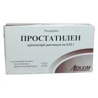Простатилен відгуки - простатит - сайт отзивовУкаіни (простатит) Простатилен відгуки - простатит - сайт отзивовУкаіни