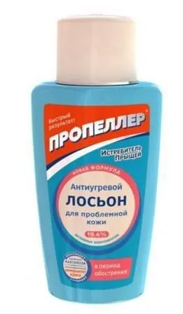Пропелер »від прищів принцип дії, склад, основні лінії косметики (новоутворення на тілі людини) Пропелер »від прищів принцип дії, склад, основні лінії косметики