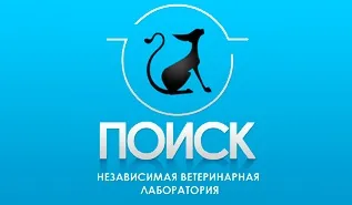 Проблеми профілактики і лікування паралічів і парезів у собак