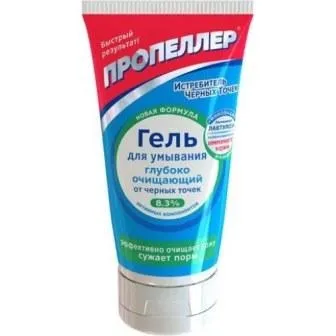 Пропелер »від прищів принцип дії, склад, основні лінії косметики (прищів) Пропелер »від прищів принцип дії, склад, основні лінії косметики