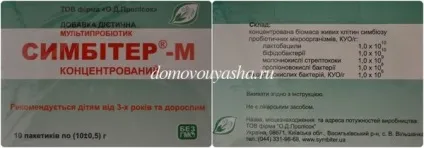Прості поради як зберегти здоров'я, народні знання від кравченко Анатолія (поради як зберегти здоров'я) Прості поради як зберегти здоров'я, народні знання від кравченко Анатолія