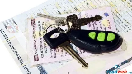 Програма сімейний автомобіль надає вигідні умови для покупки авто (програма) Програма сімейний автомобіль надає вигідні умови для покупки авто