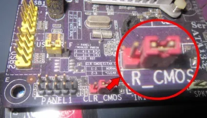 Прошивка і перепрошивка bios