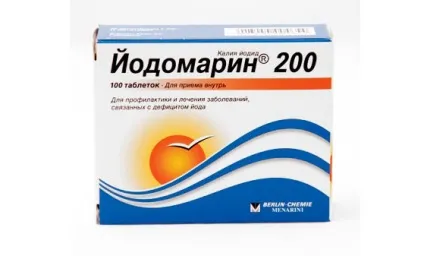 Продукти, що містять йод таблиця продуктів харчування багатих йодом (продукти містять йод) Продукти, що містять йод таблиця продуктів харчування багатих йодом