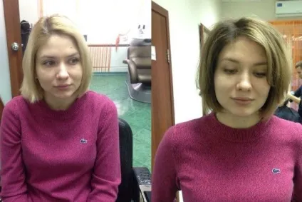 Процедура буст ап (boost up) для волосся з фото до і після (волосся) Процедура буст ап (boost up) для волосся з фото до і після