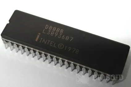 Процесор (cpu) - серце комп'ютера