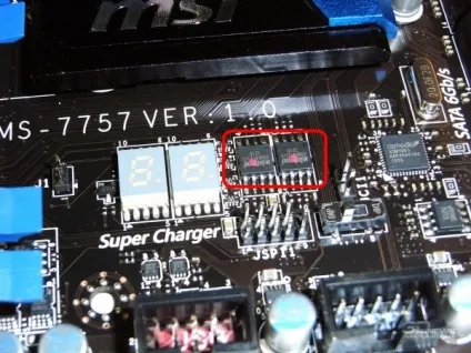 Прошивка і перепрошивка bios