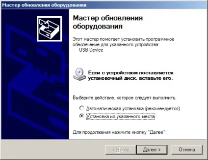 Проблема сканера великий і жахливий древній mustek bearpaw 1200cu plus - запасна книжка (1200cu) Проблема сканера великий і жахливий древній mustek bearpaw 1200cu plus - запасна книжка