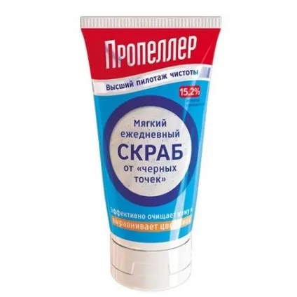 Пропелер від прищів наноситься на обличчя, склад, застосування засобів (особа) Пропелер від прищів наноситься на обличчя, склад, застосування засобів