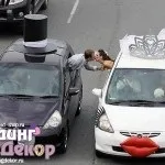 Рамка з ініціалами на овлення букв на весілля (виготовлення букв на весілля) Рамка з ініціалами на овлення букв на весілля