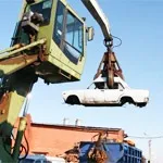 Розрахунок розміру утилізаційного збору (утилізаційного) Розрахунок розміру утилізаційного збору