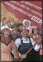Робота над помилками п'ять грузин (театр) Робота над помилками п'ять грузин