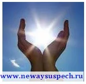 П'ять простих правил, щоб бути щасливим, успіх з neways (простих) П'ять простих правил, щоб бути щасливим, успіх з neways
