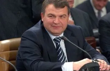 П'ять головних помилок Анатолія Сердюкова - місто 812 (Сердюкова) П'ять головних помилок Анатолія Сердюкова - місто 812