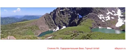 Радіальні походи, стоянка овітельние практики в горах алтая (радіальні) Радіальні походи, стоянка овітельние практики в горах алтая