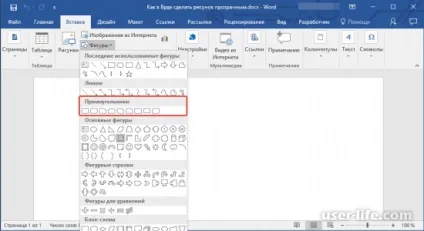 Прозорість малюнка в word (ворд) - комп'ютерна допомога