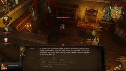 Проходження divinity original sin # 09 - ліс луккули