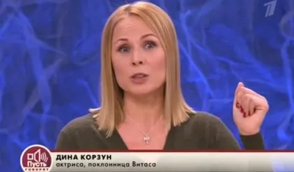 Пусть говорят - куда пропал вітас дивитися онлайн