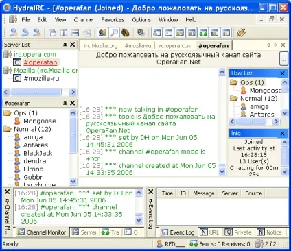 Путівник по irc-клієнтам