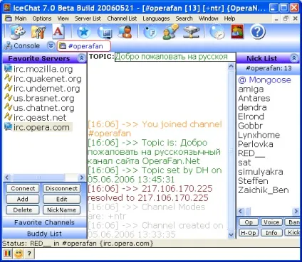 Путівник по irc-клієнтам