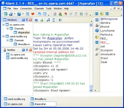 Путівник по irc-клієнтам