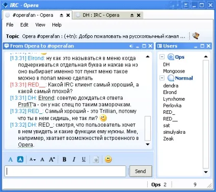 Путівник по irc-клієнтам