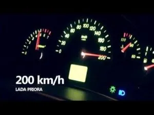 Розгін до 100 км