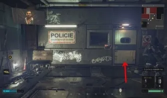 Розташування наборів праксис - deus ex mankind divided (deus ex: mankind divided) Розташування наборів праксис - deus ex mankind divided