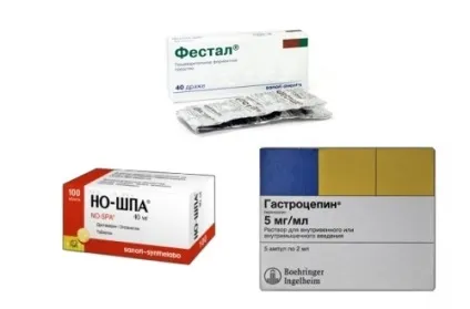 Реактивний панкреатит у дітей які головні сіпмптомов і лікування (дітей) Реактивний панкреатит у дітей які головні сіпмптомов і лікування
